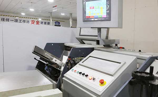 印刷廠機器設(shè)備9